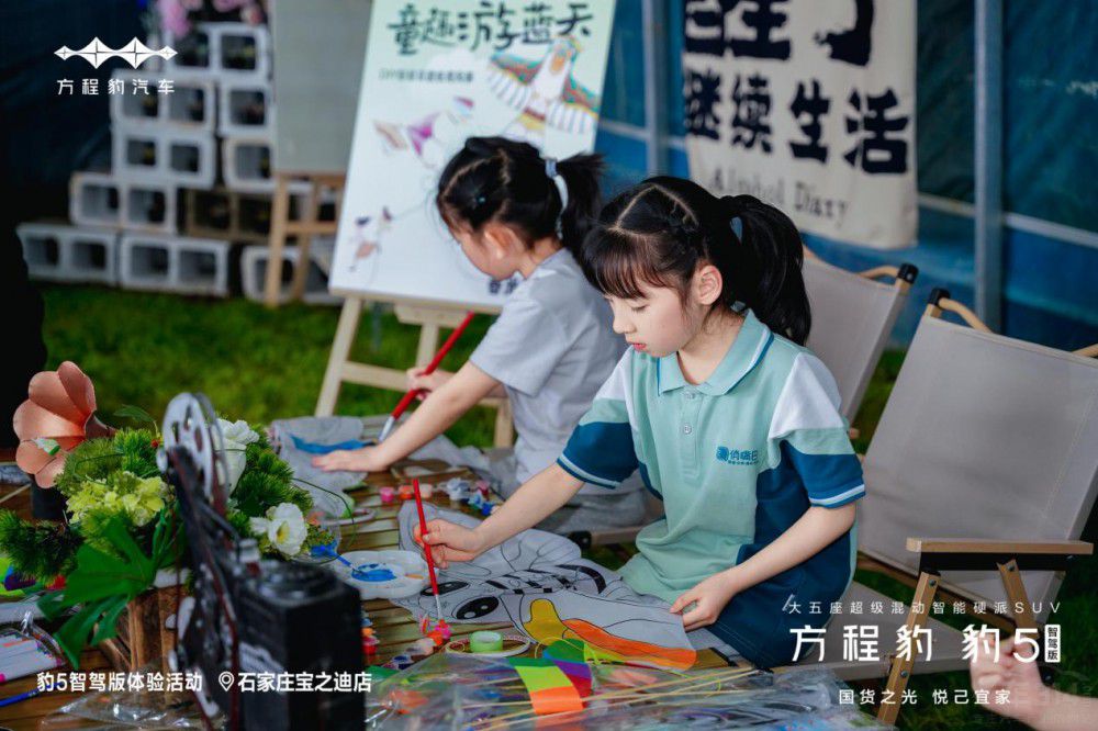 ʯ���f��֮�Ϸ��̱���5���{��ԇ�{�չ���