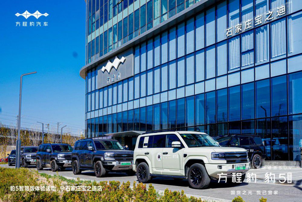 ʯ���f��֮�Ϸ��̱���5���{��ԇ�{�չ٣�