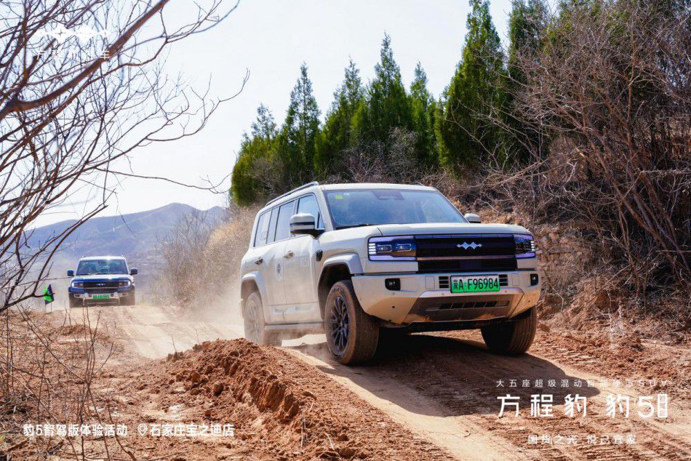 ʯ���f��֮�Ϸ��̱���5���{��ԇ�{�չ���