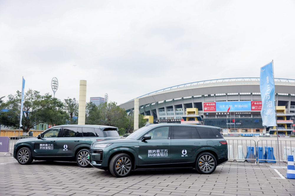 �v���������Ƽ��w����@�Gɽ�����F����