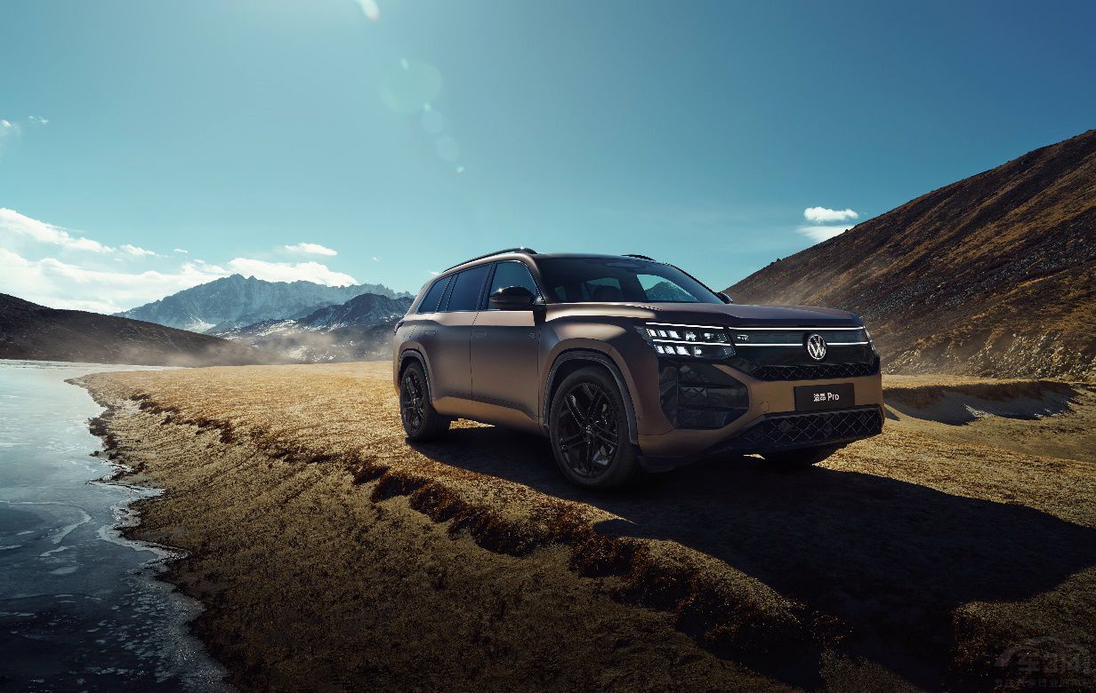 上汽大眾將攜五款新車亮相2025上海車展 上汽大眾將攜五款新車亮相2025上海車展