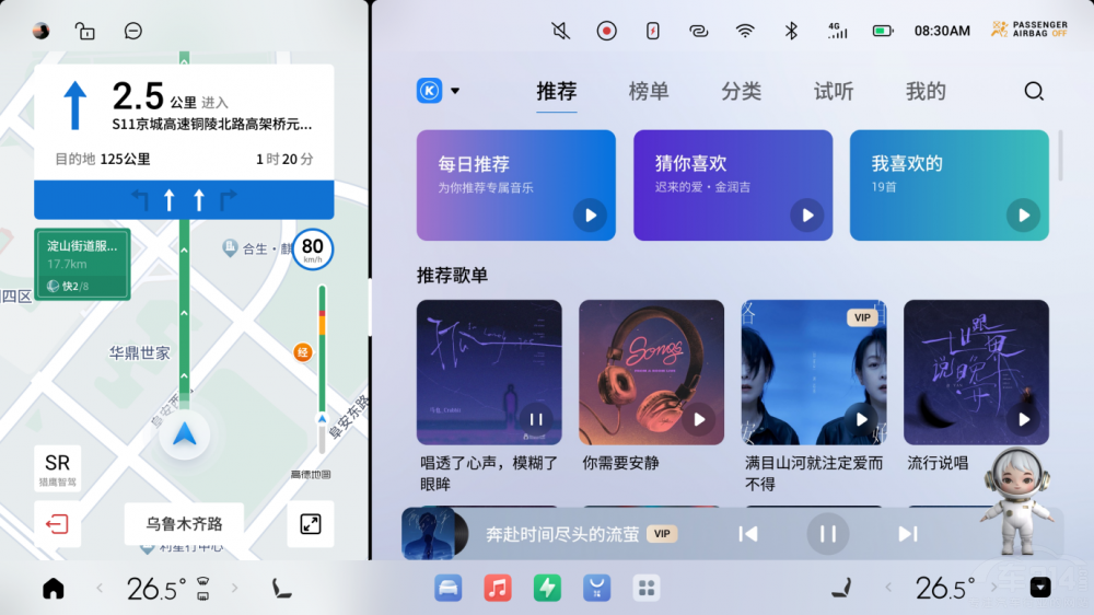 ���A����SUV2025���������ۃr(ji��)17.28�f��  