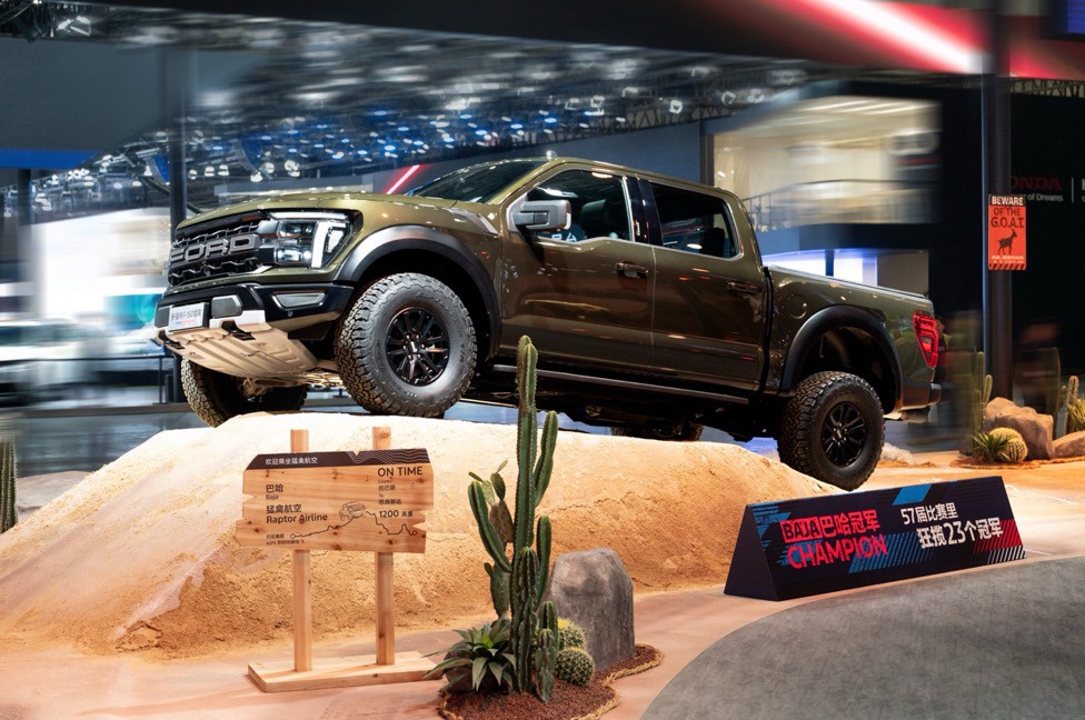 �¸���F-150�����c�������R�Ї�(gu��)����