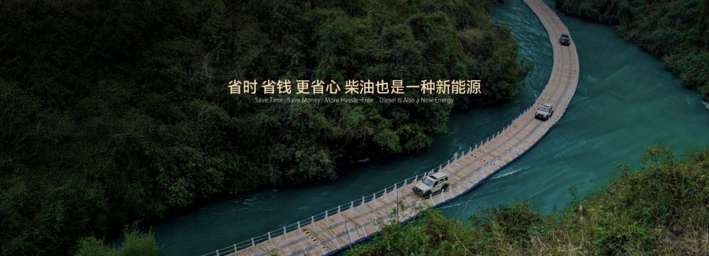 ̹��Ʒ�Ƹ�������2025�Ϻ�܇չ