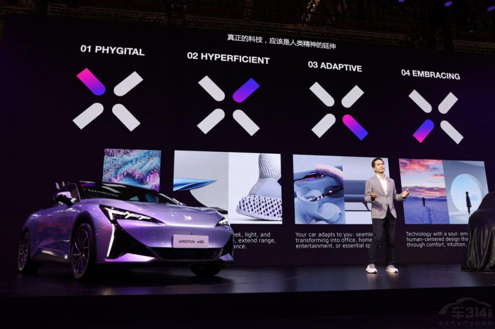 �����O�����Ϻ�܇(ch��)չ�K����Լ�����(sh��)����