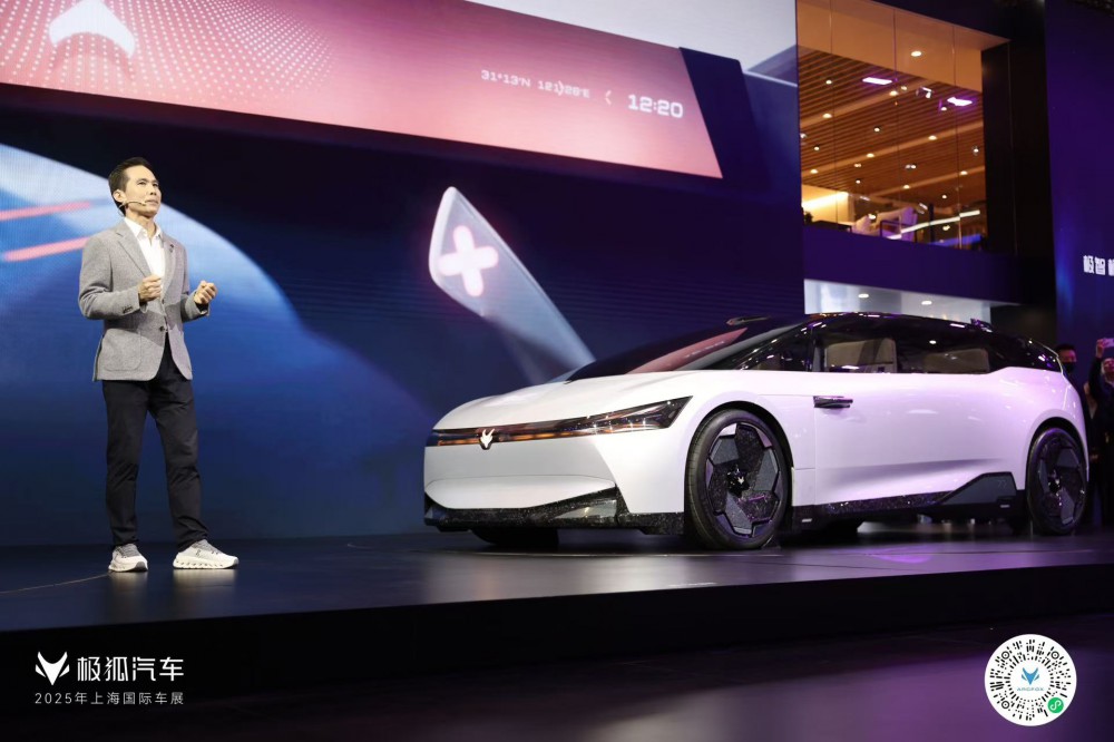 �����O���{ARCFOX 77�㡰���¡����܇(ch��)չ