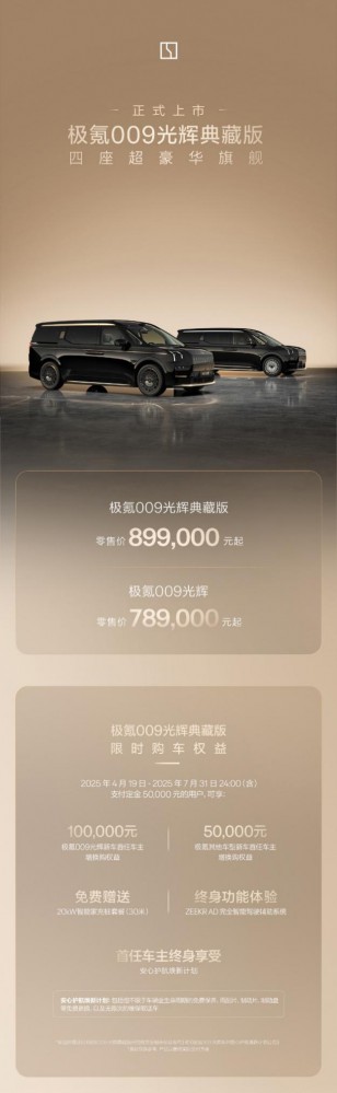 �ۃr(ji��)89.90�f(w��n)Ԫ�𣬘O�009��ʽ����