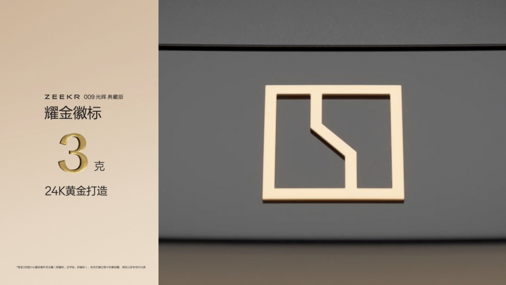 �ۃr(ji��)89.90�f(w��n)Ԫ�𣬘O�009��ʽ����