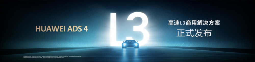 �A��l(f��)��Ǭ�����{ADS 4�Ƚ�Q����