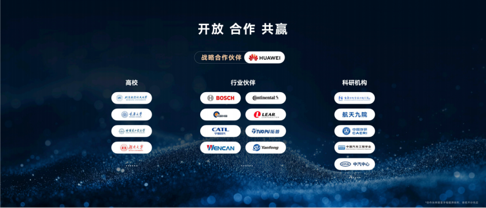 ِ��˹���ܰ�ȫ�����Ϻ�܇չ 