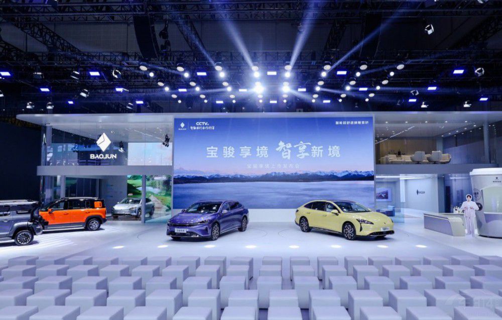 ��܇������ ��������2025�Ϻ���(gu��)�H܇չ