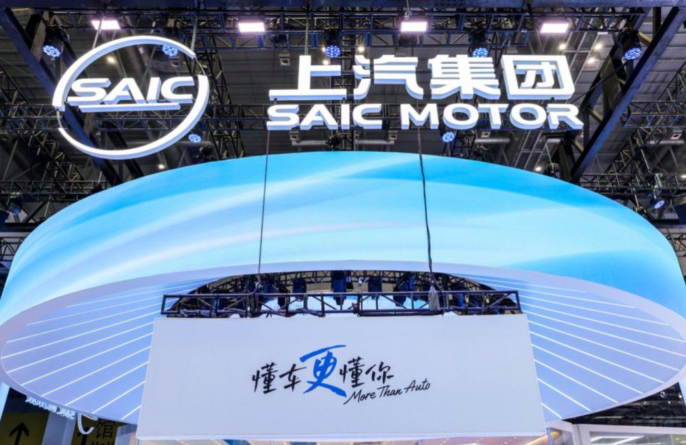 ��܇������ ��������2025�Ϻ���(gu��)�H܇չ