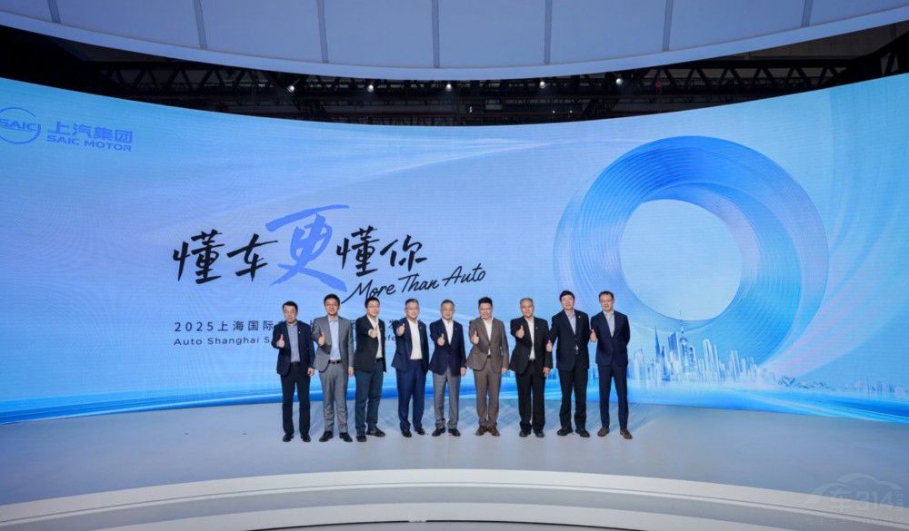 ��܇������ ��������2025�Ϻ���(gu��)�H܇չ