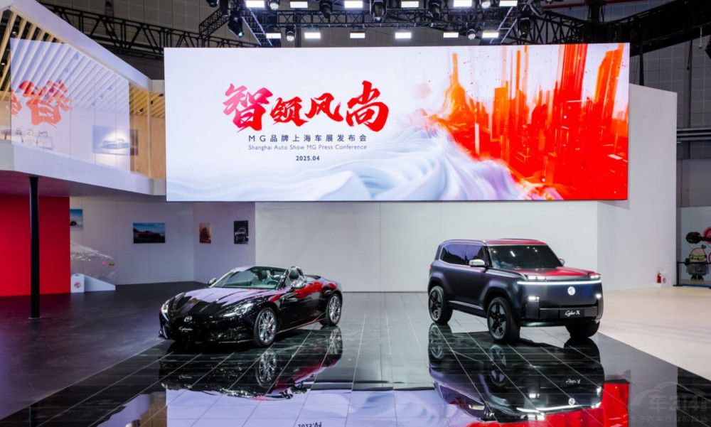 ��܇������ ��������2025�Ϻ���(gu��)�H܇չ