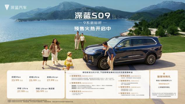 ���{(l��n)S09�r(ji��)��23.99�f(w��n)��