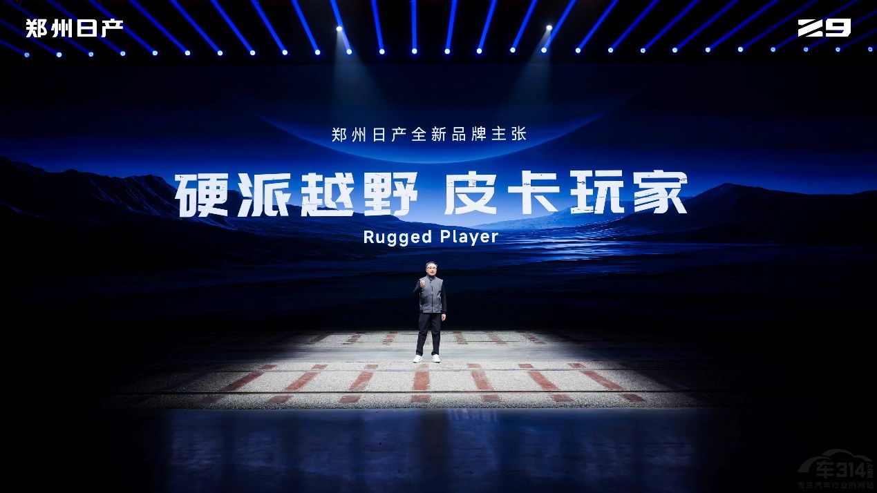 11.99萬(wàn)起 11.99萬(wàn)起