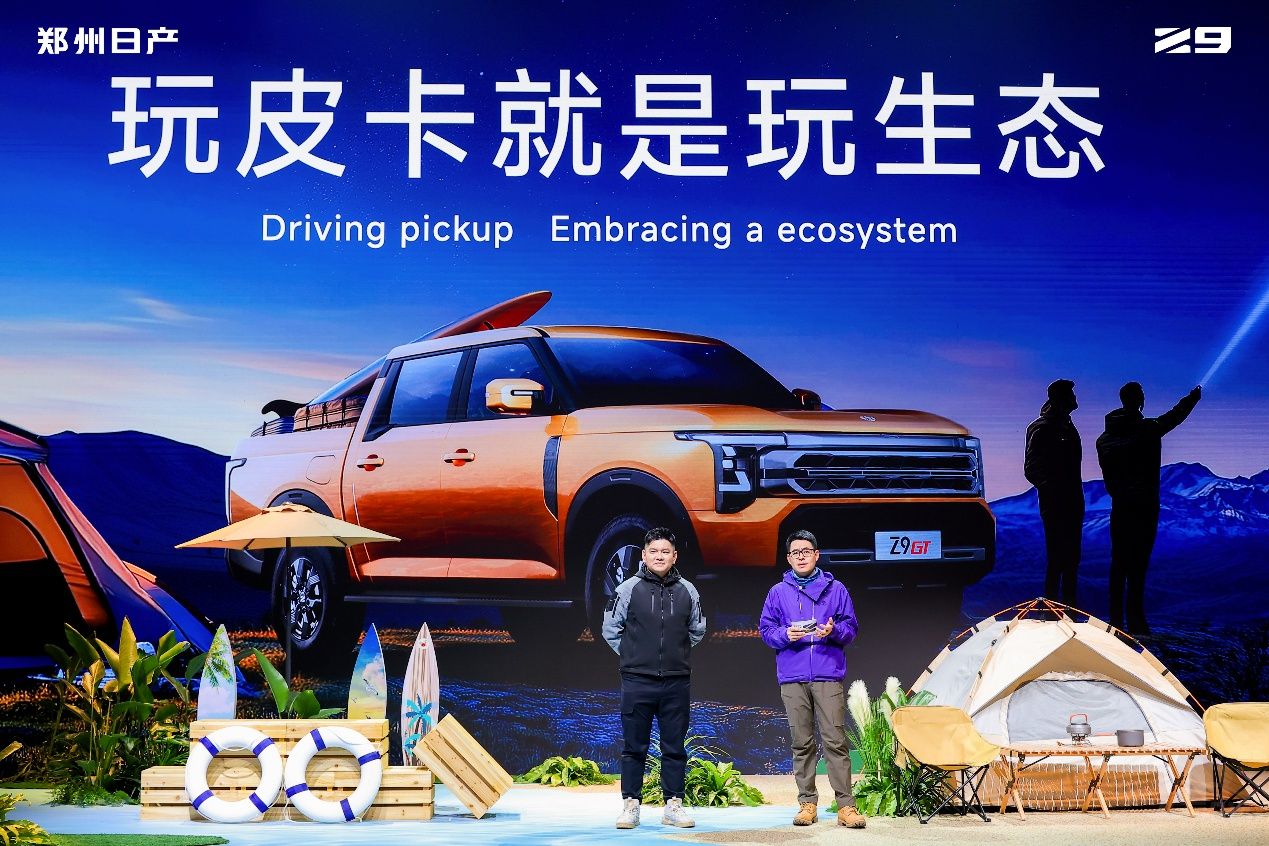 11.99萬(wàn)起 11.99萬(wàn)起