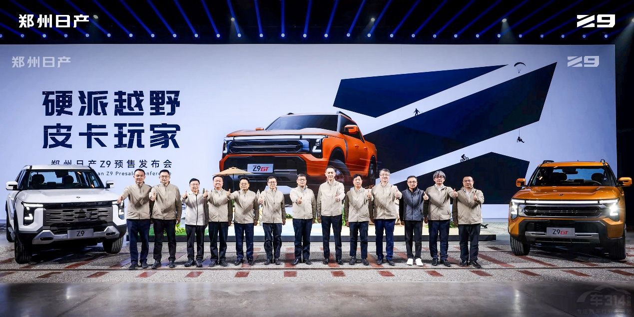 11.99萬(wàn)起 11.99萬(wàn)起