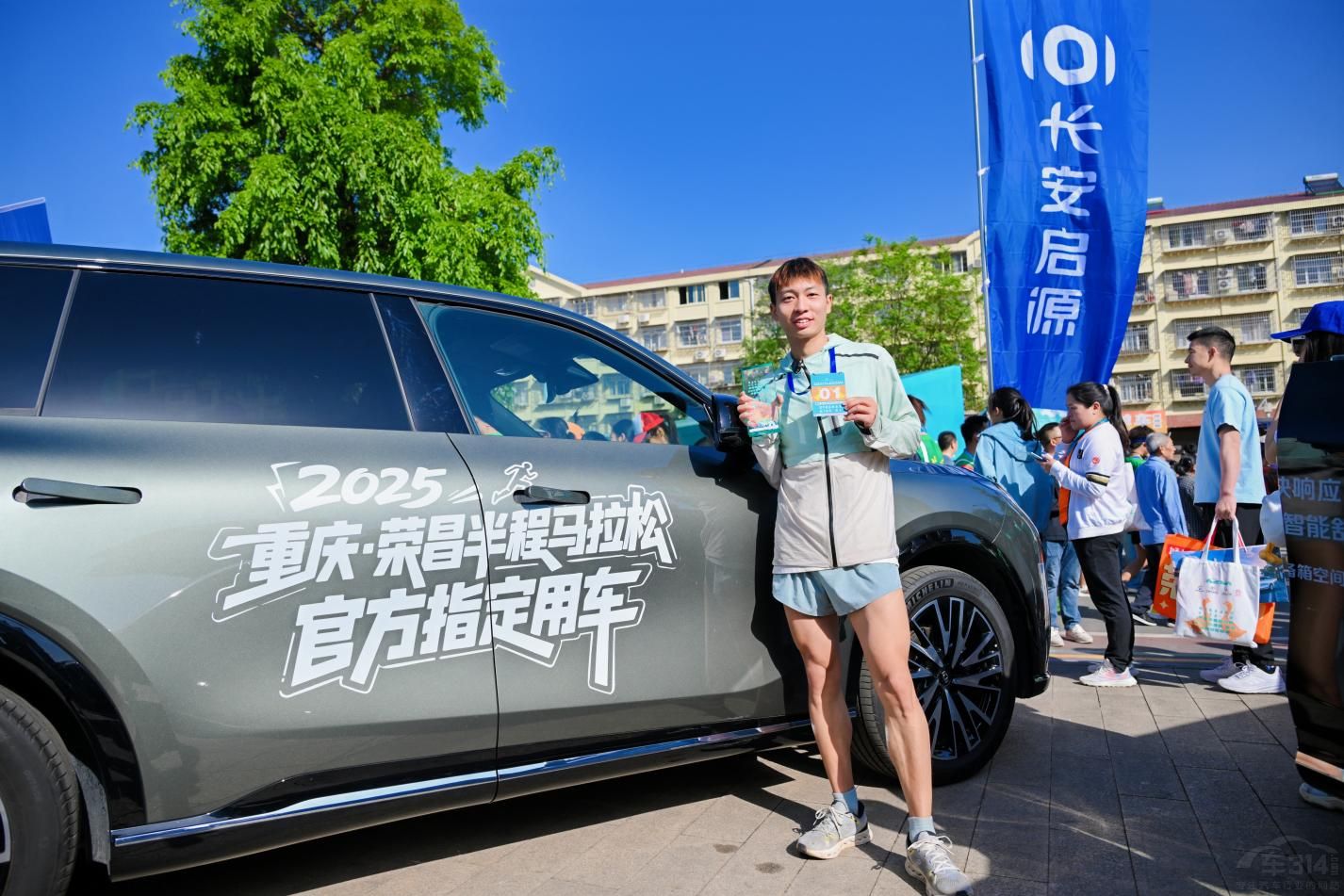 �o���s������R�����������L����Դ������