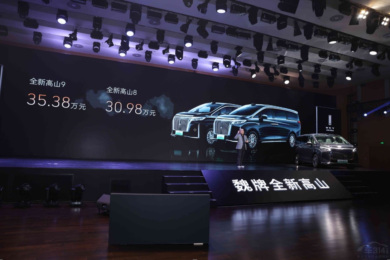 κ��ȫ�¸�ɽ��ʽ�����_(k��i)��MPV��ͥ�r(sh��)��