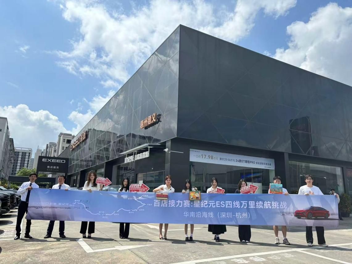 ȫ��2025���Ǽo(j��)ԪES�������18.98�f(w��n)Ԫ��