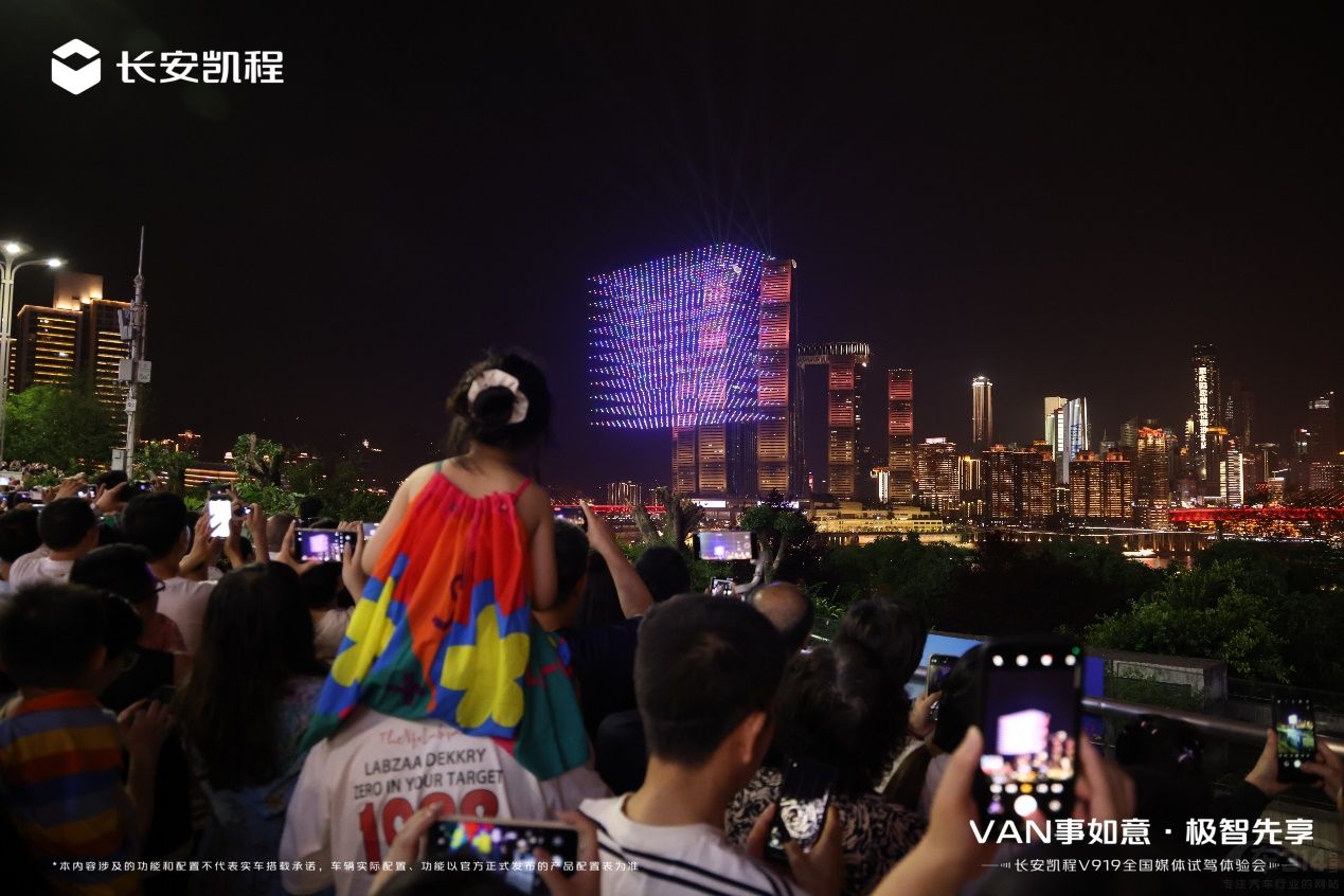 �L���P��V919�o�˙C(j��)���������Щ�ڿƼ�