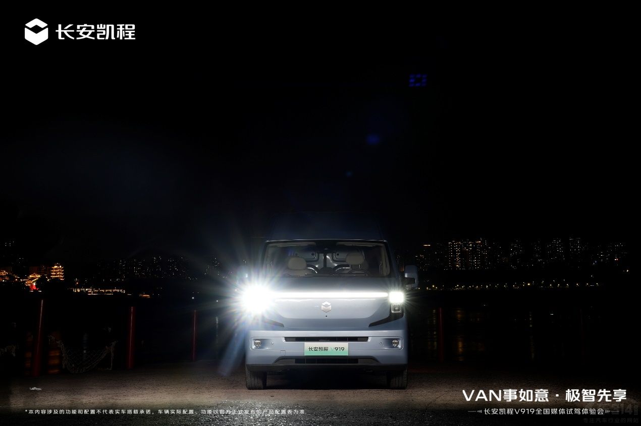 �L���P��V919�o�˙C(j��)���������Щ�ڿƼ�