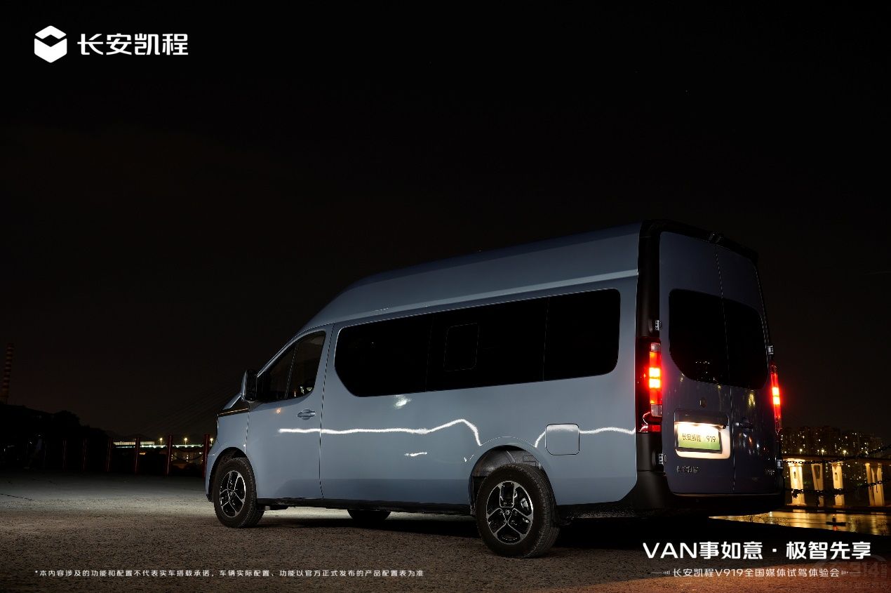 �L���P��V919�o�˙C(j��)���������Щ�ڿƼ�