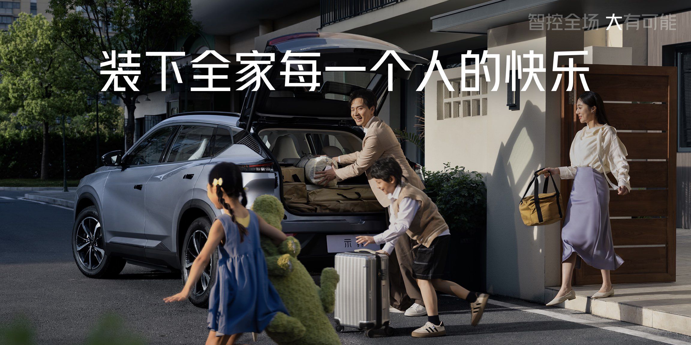 �ޕr(sh��)����r(ji��)10.88�f(w��n)Ԫ��ʾ��06��ʽ���� 