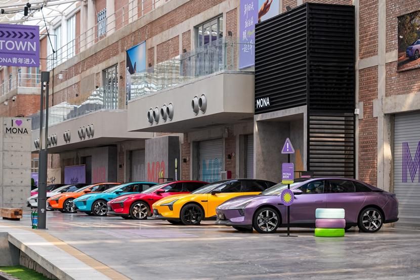 11.98�fԪ����С�iMONA M03��������!