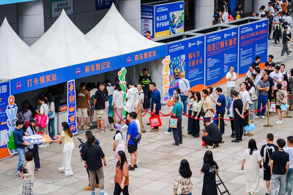 2025�ؑc�ٿ���܇��չ����-10C�ذ�����