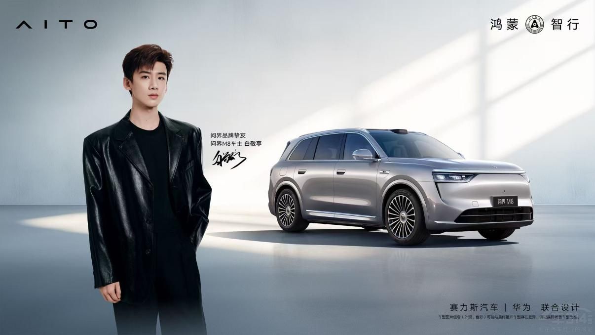 ����2025���۰�܇չ �����׾�ͤƷ�Ɠ���