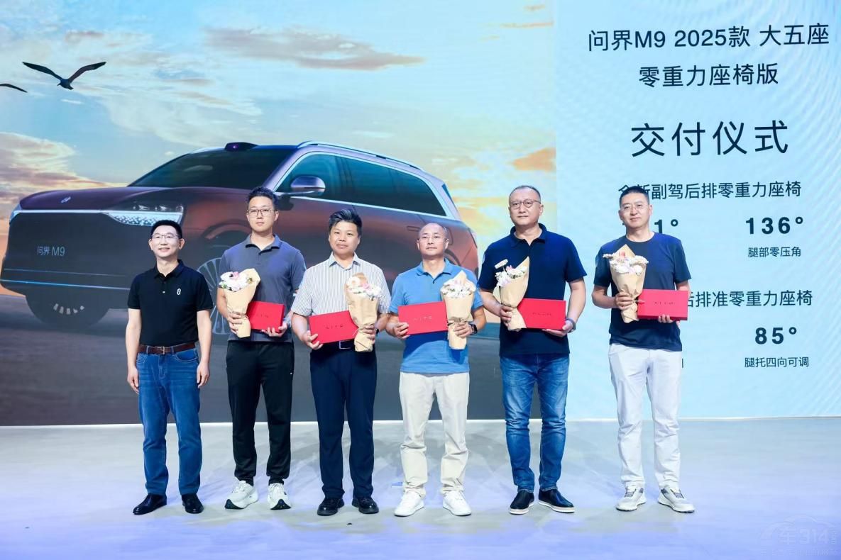 ����2025���۰�܇չ �����׾�ͤƷ�Ɠ���