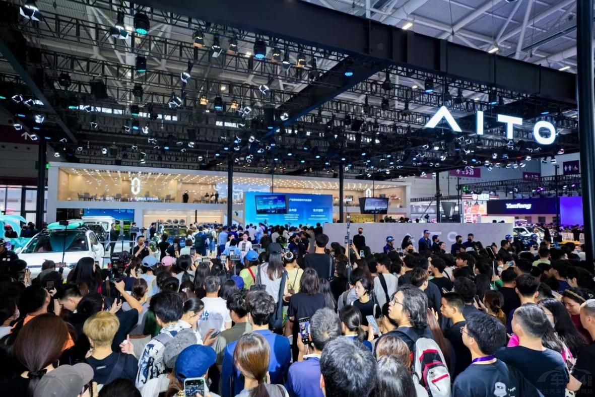 ����2025���۰�܇չ �����׾�ͤƷ�Ɠ���