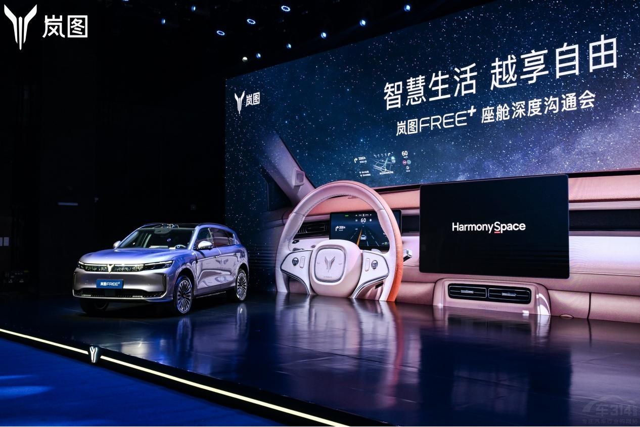 ���DFREE+��"�O�� (t��ng)��+�w�(y��n)�X(ju��)��"