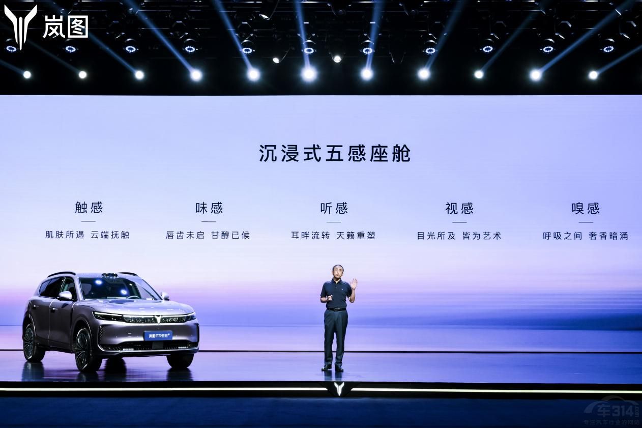 ���DFREE+��"�O�� (t��ng)��+�w�(y��n)�X(ju��)��"