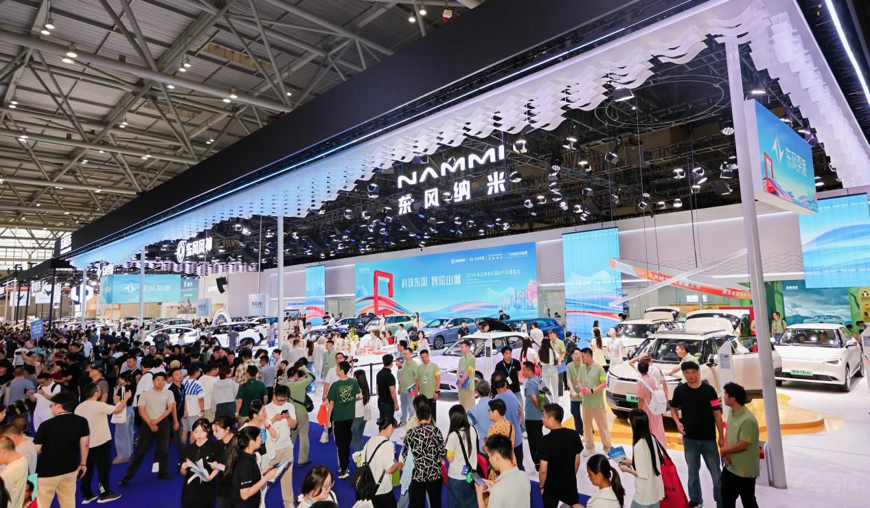 �|�L������������ԴƷ���@�G����ؑc܇չ