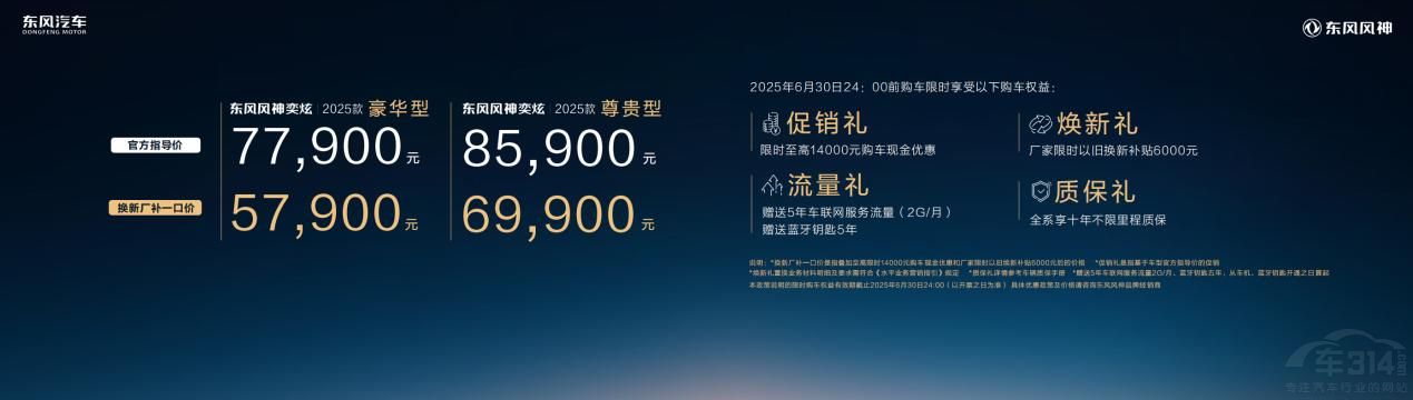 �|�L������������ԴƷ���@�G����ؑc܇չ