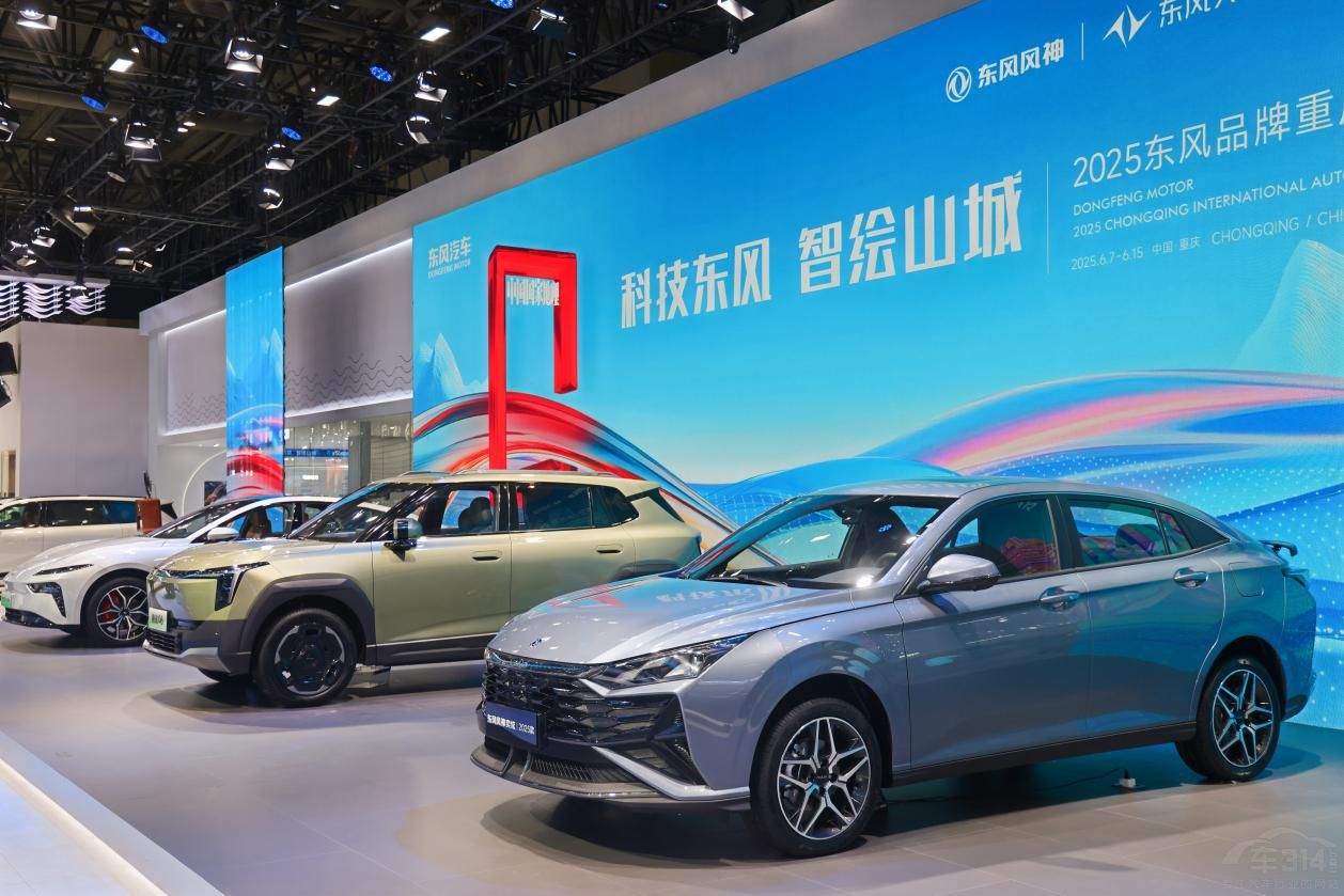 �|�L������������ԴƷ���@�G����ؑc܇չ