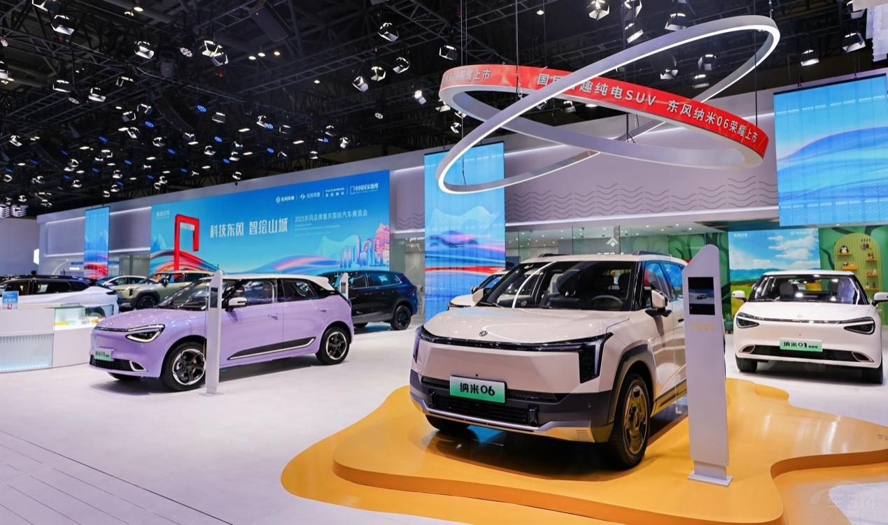 �|�L������������ԴƷ���@�G����ؑc܇չ