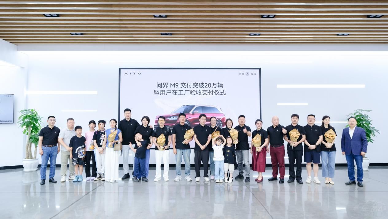 ����(chu��ng)�º��A��܇Ʒ��������M9������20�f�v