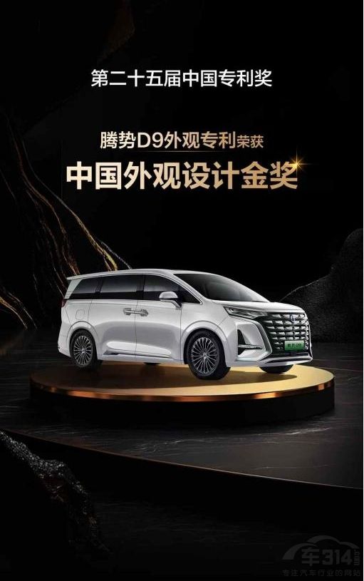 �v��(sh��)D9������25�f�_(t��i)���I(l��ng)��(sh��)ȫ��Ƽ����A