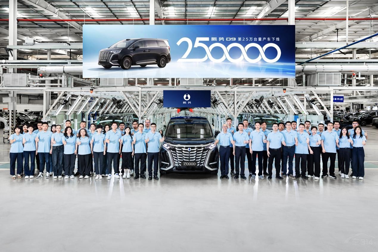 �v��(sh��)D9������25�f�_(t��i)���I(l��ng)��(sh��)ȫ��Ƽ����A