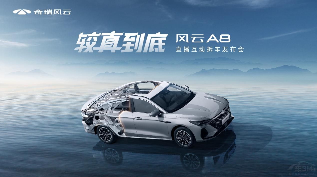 �^�浽�����L(f��ng)��A8��܇������7.99�fԪ����