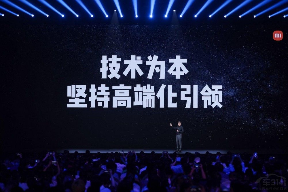 �ۃr25.35�fԪ����С��YU7��ʽ������