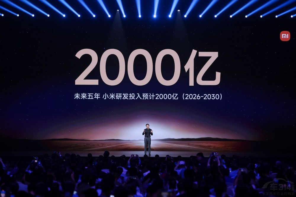 �ۃr25.35�fԪ����С��YU7��ʽ������