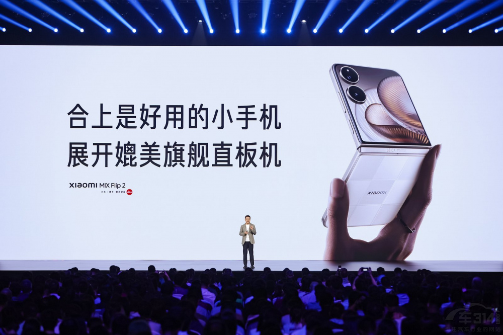 �ۃr25.35�fԪ����С��YU7��ʽ������