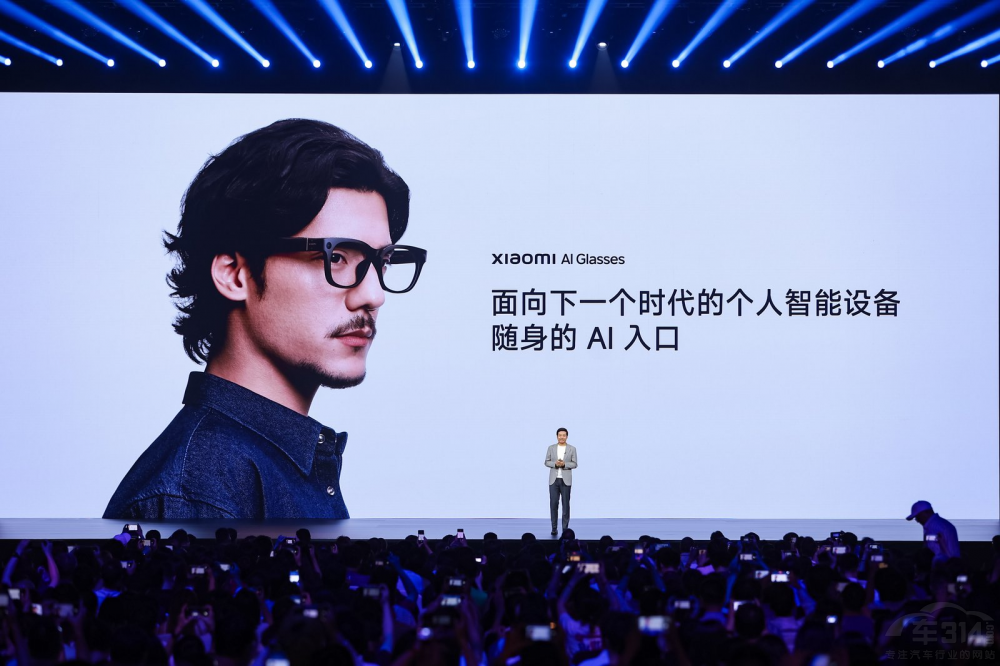 �ۃr25.35�fԪ����С��YU7��ʽ���У�