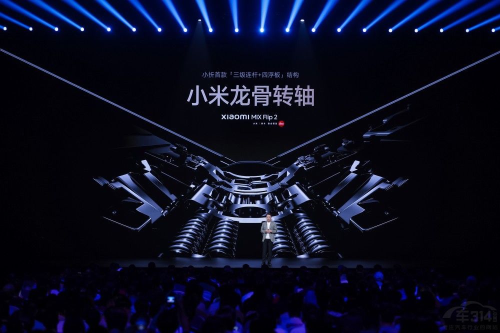 �ۃr25.35�fԪ����С��YU7��ʽ���У�