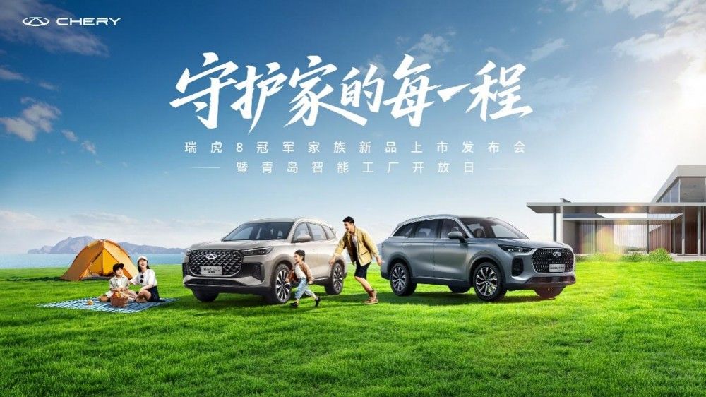 ��8L�L����c��8 PLUS���L(f��ng)���p܇����